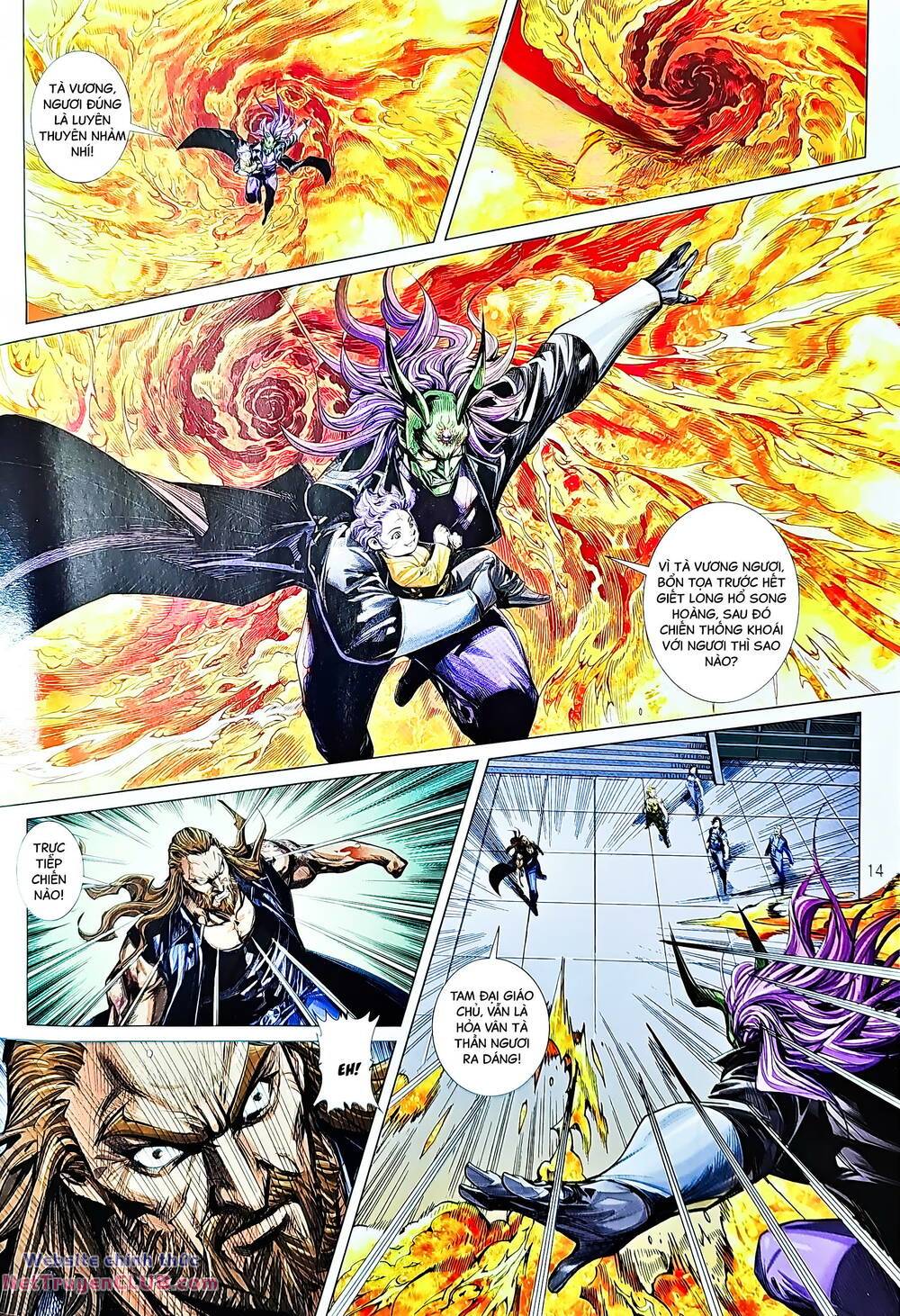 tân tác long hổ môn chapter 1230 14