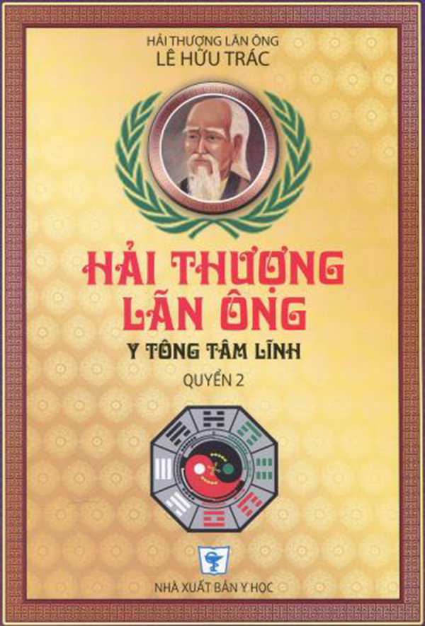 Hải thượng Lãn Ông Y tông Tâm Lĩnh 2019 (Bộ 2 cuốn)