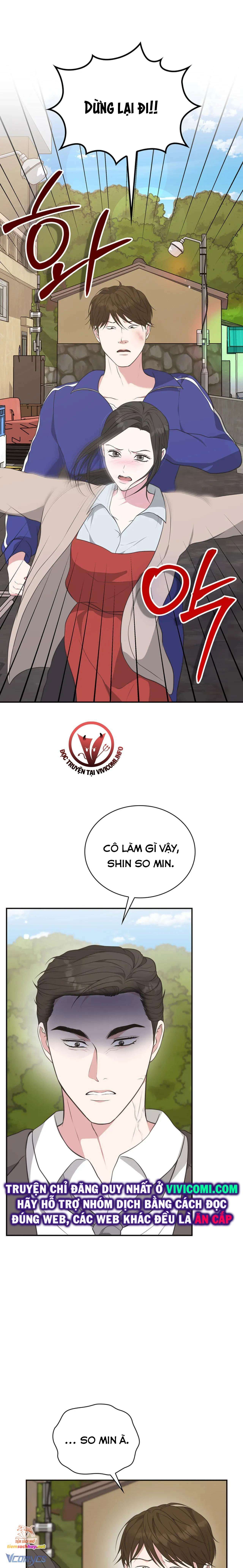 [18+] sở thích tuỳ tiện chapter 8 31