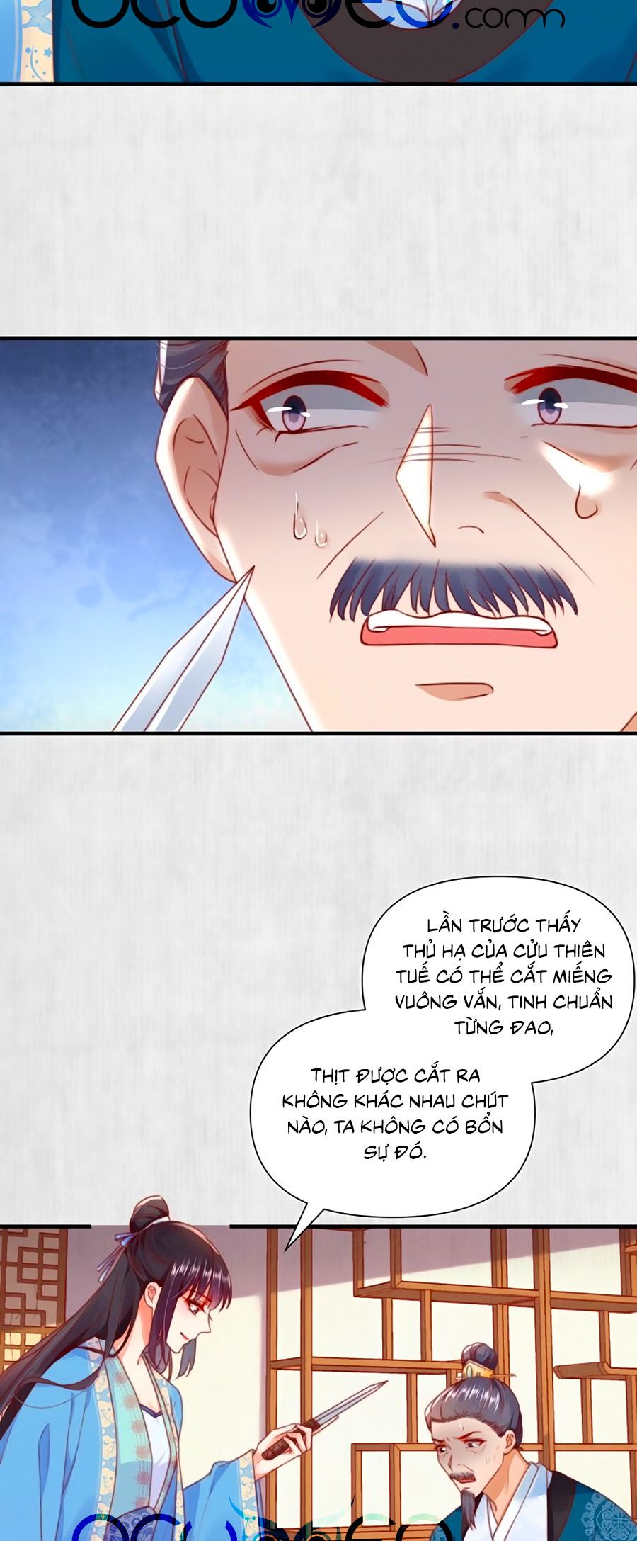 hoạn phi hoàn triều chapter 101 4