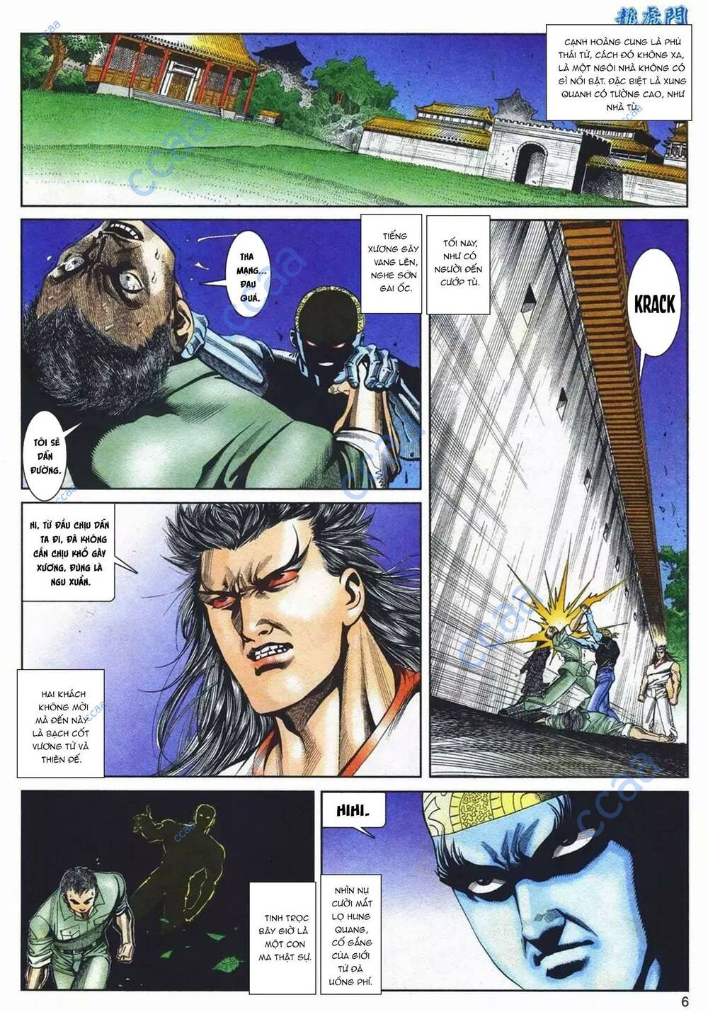 cựu tác long hổ môn chapter 1087 6