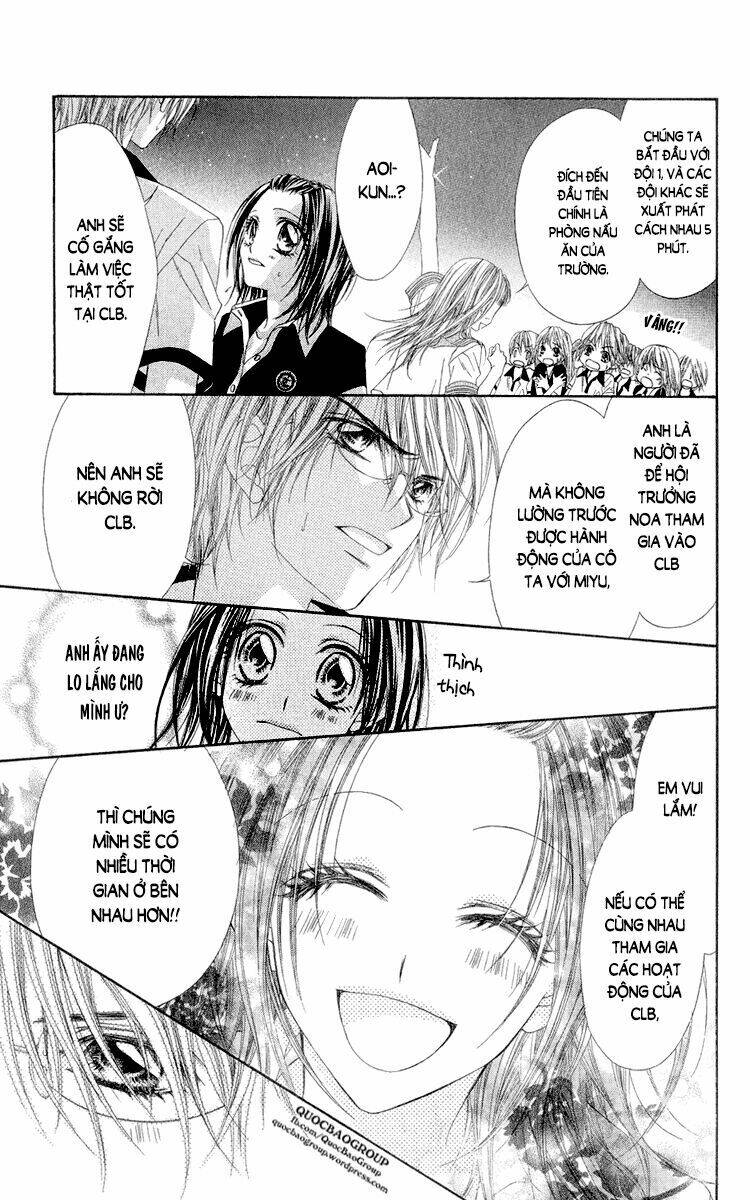 kyousou heaven chapter 13 10