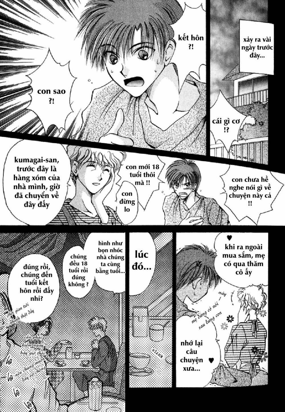 unmei ni kiss chapter 1 9