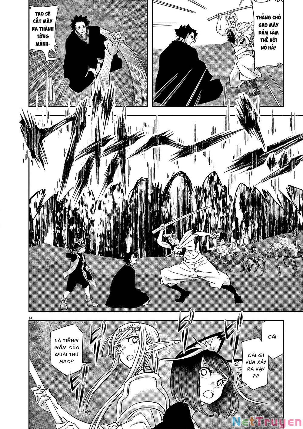 thất sách chuyển sinh chapter 20 14