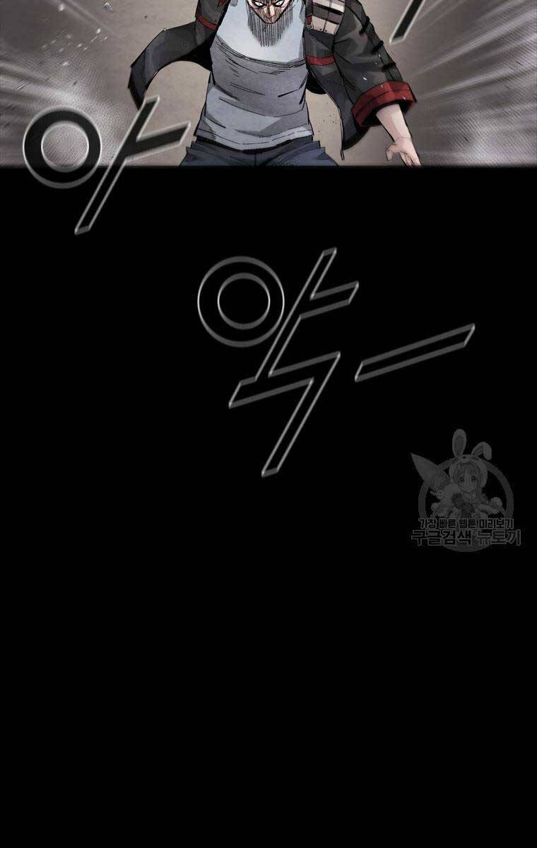 mật mã mê cung chapter 78 91