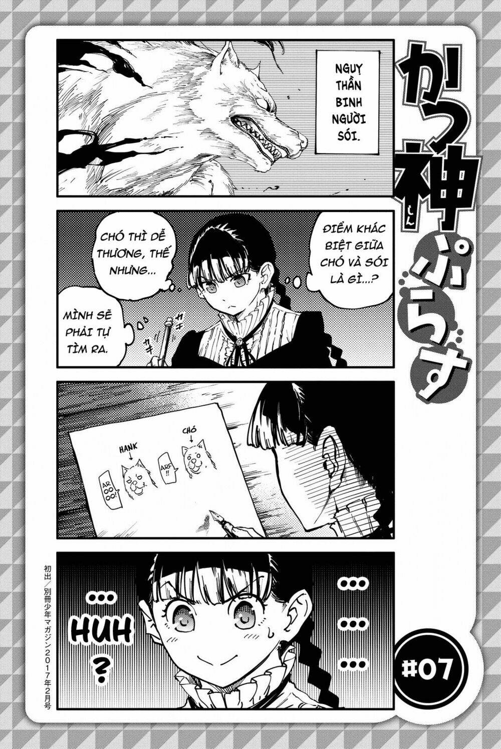 the abandoned sacred beasts chapter 28 30