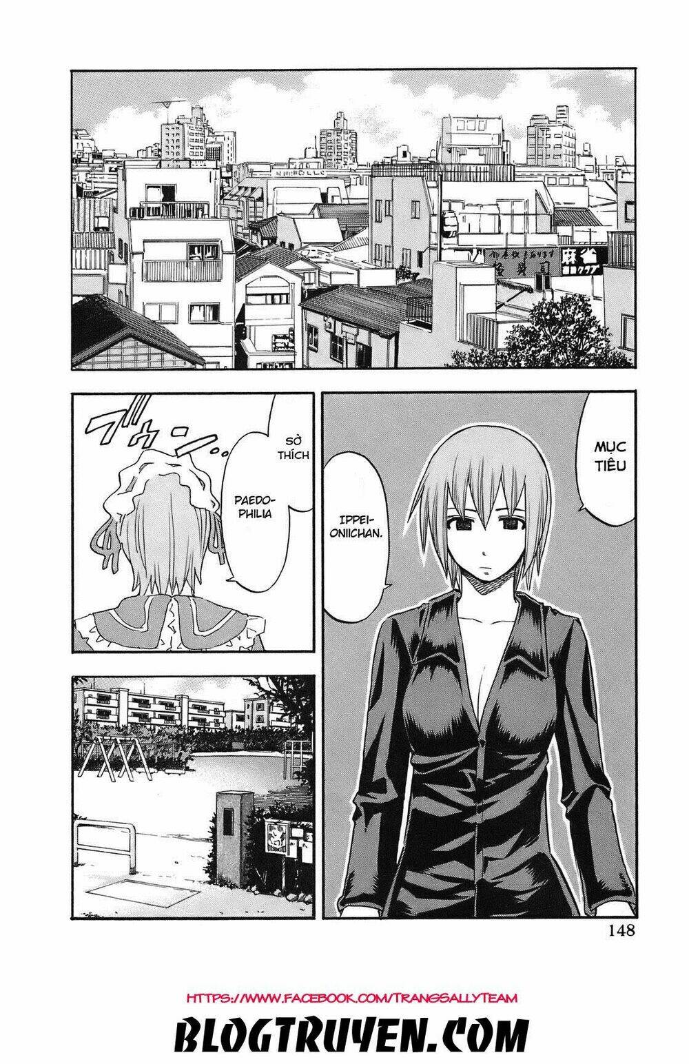 yuria 100 shiki chapter 98 3