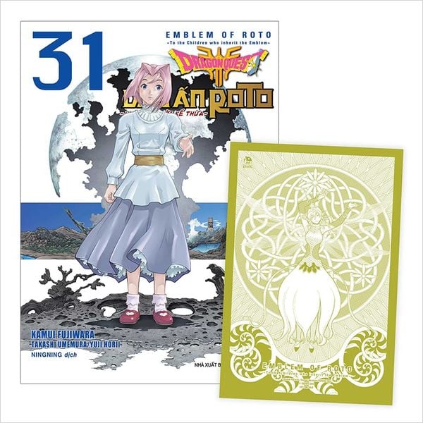 dragon-quest_dau-an-roto_nhung-nguoi-ke-thua_bia_card_tap-31_grande.jpg