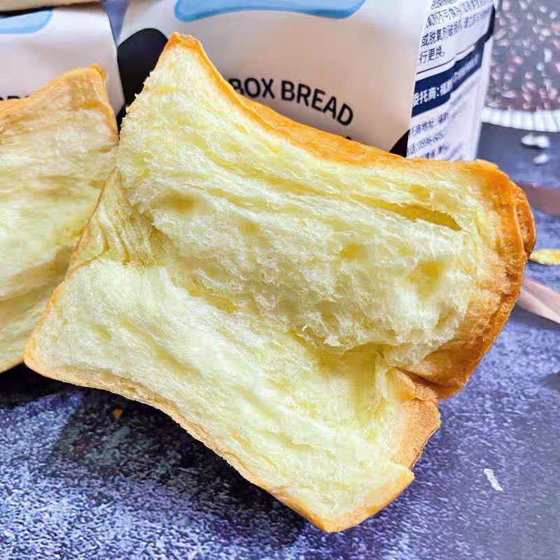 Bánh mì gối ngàn lớp bơ sữa Siêu Hot - phiên bản Bò Sữa - 2KG