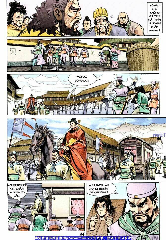 thiên tử truyền kỳ 3 - lưu manh thiên tử chapter 1 39