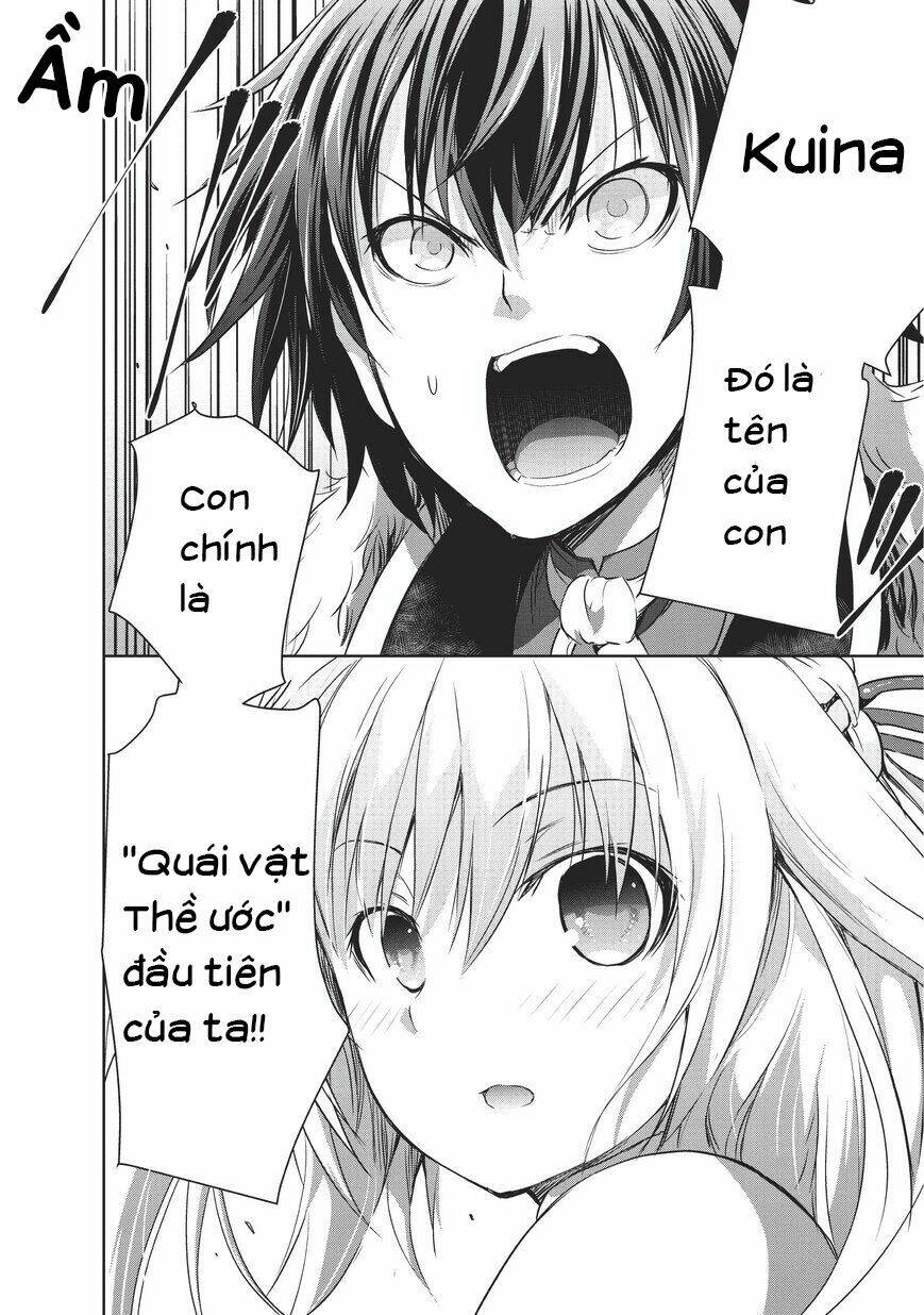 maou-sama no machizukuri! ~saikyou no danjon wa kindai toshi~ chapter 7 18