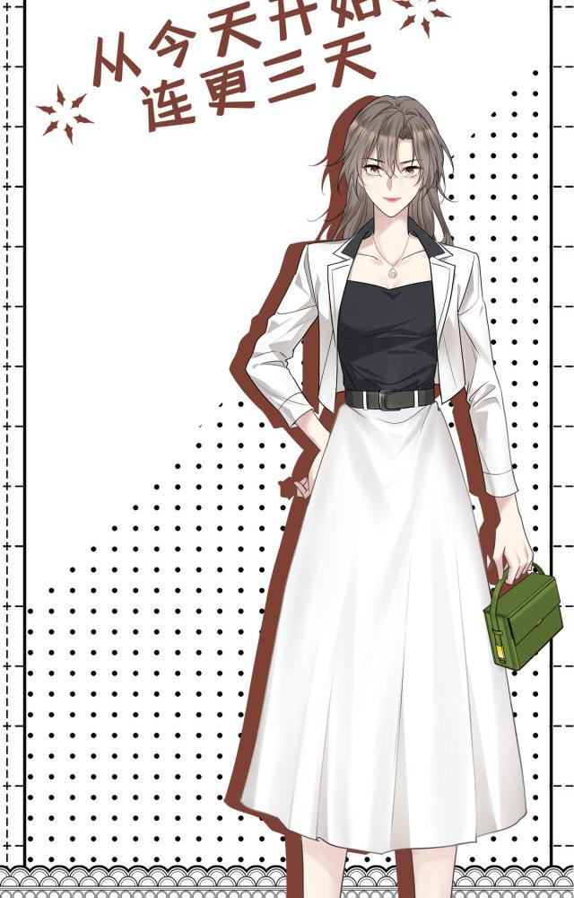 sau khi tái sinh, tôi có quan hệ ngoài luồng với anh rể chapter 2 63