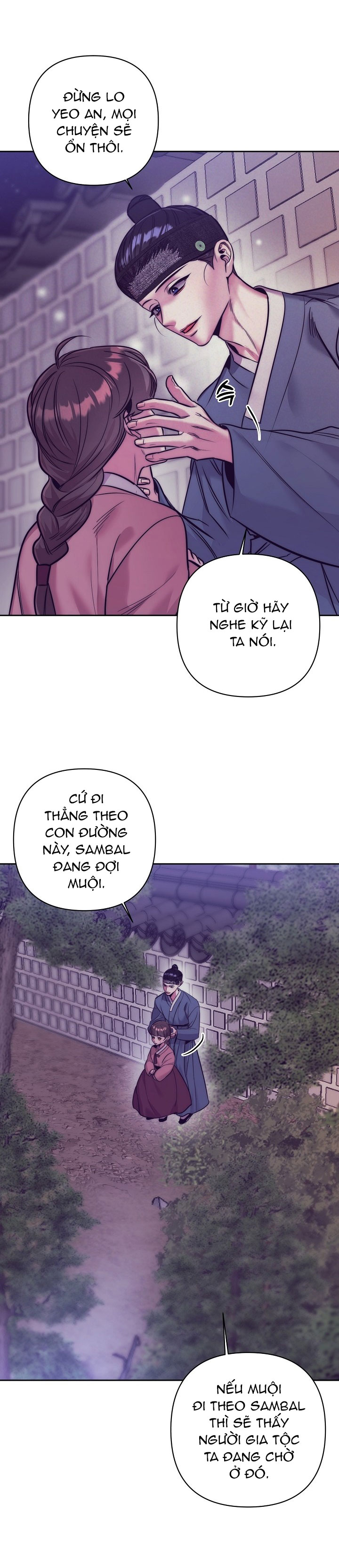 [18+] tuyển tập truyện bl ngắn - double bell chapter 3 3