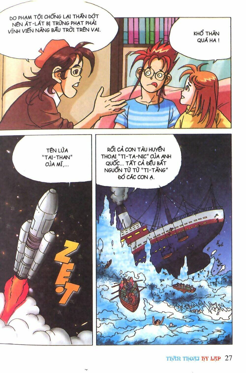 thần thoại hy lạp màu chapter 1 28