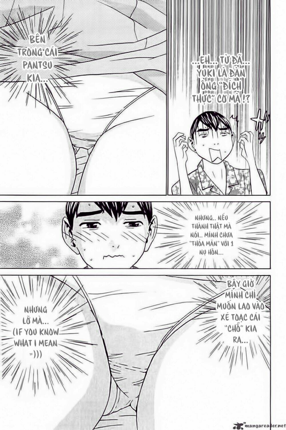 no bra chapter 23 21