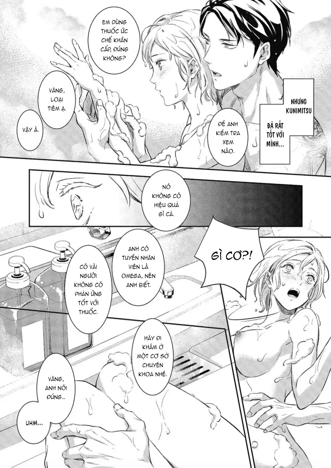 Mafia Và Omega ~ Khao Khát Cháy Bỏng chapter 4.2 - Trang 12
