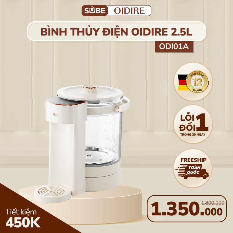 Bình thủy điện OIDIRE 2.5L ODI01A (1200W) - Hàng chính hãng