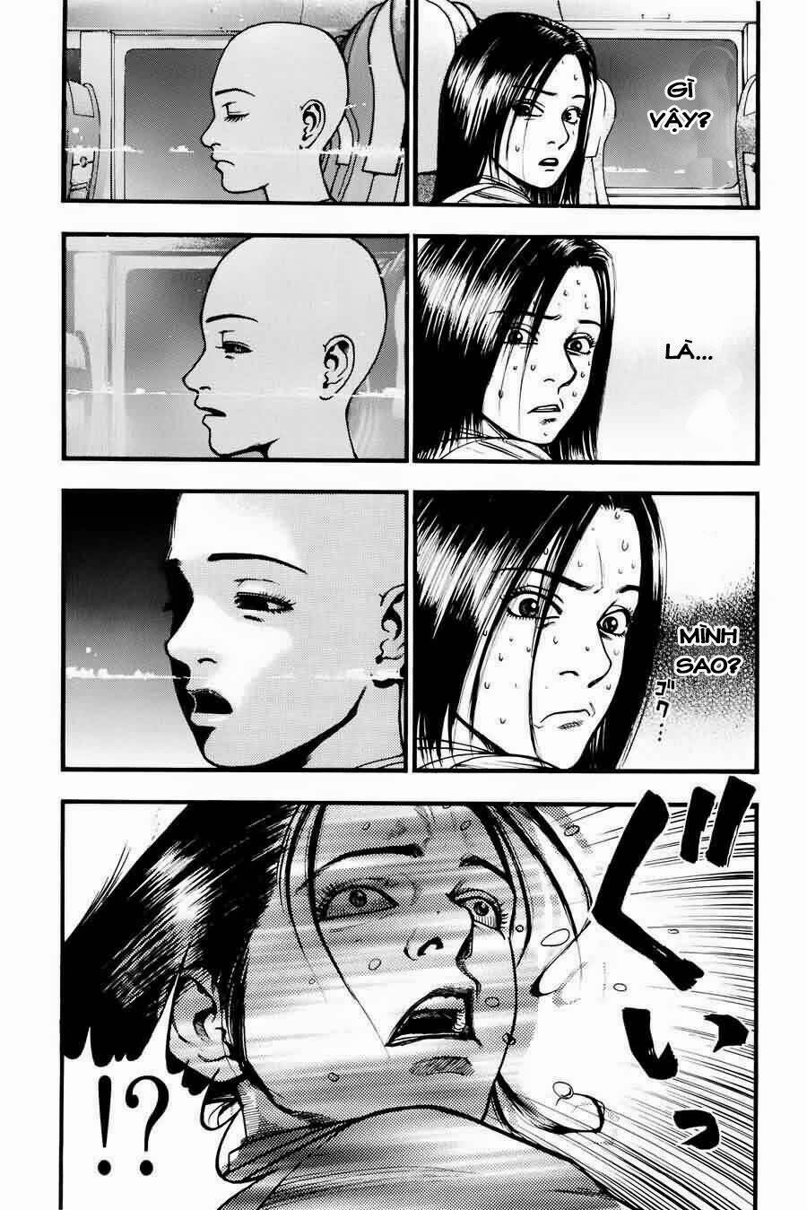 kouishou radio chapter 3 5