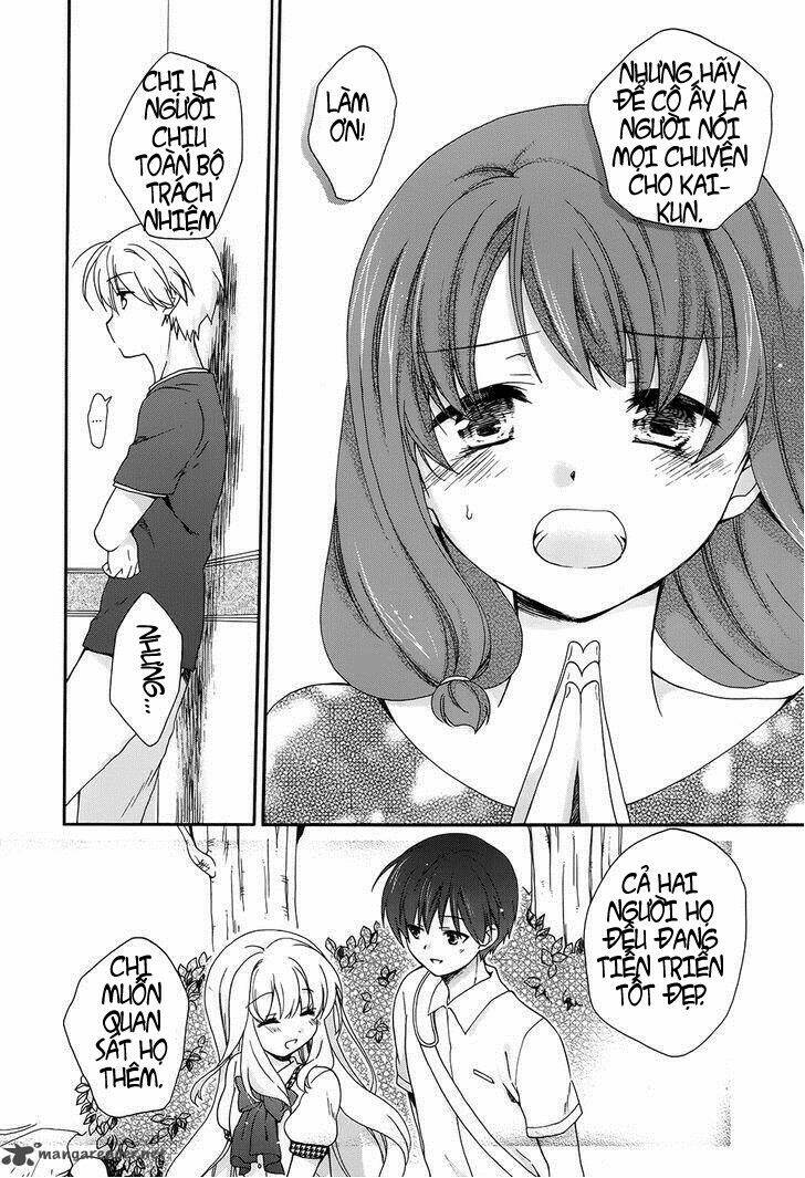 hajiotsu chapter 15 19