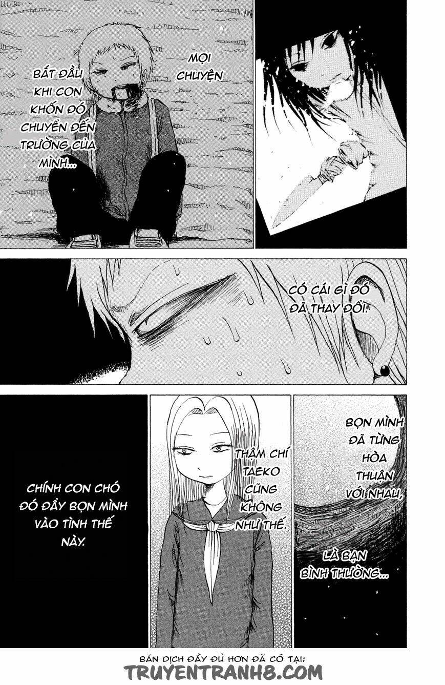 misu misou chapter 10 21