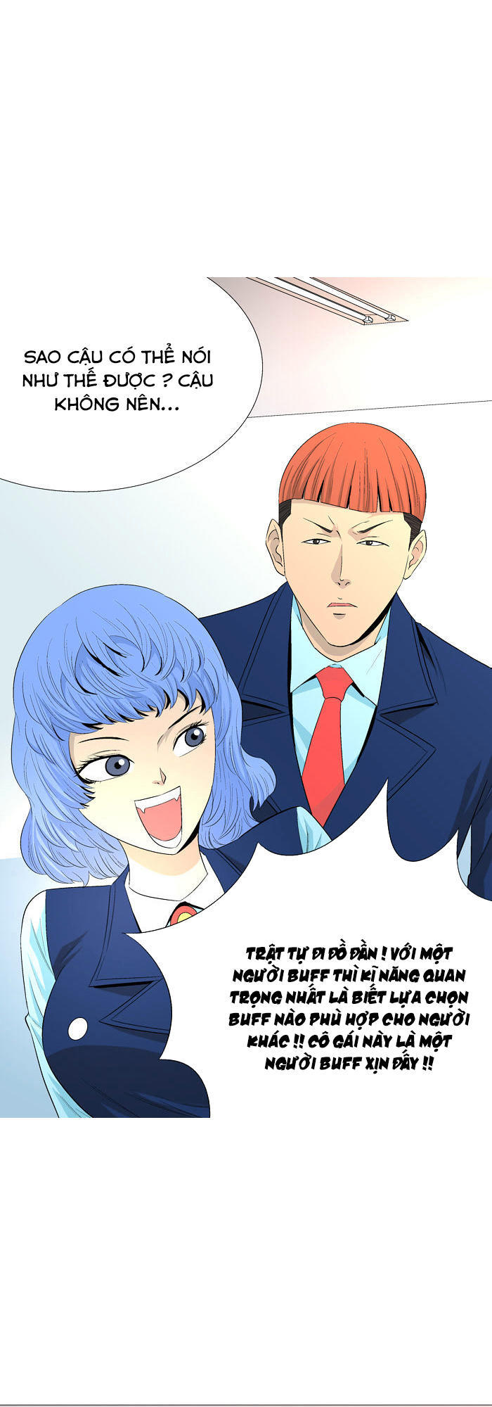 aura from another planet chapter 34 43