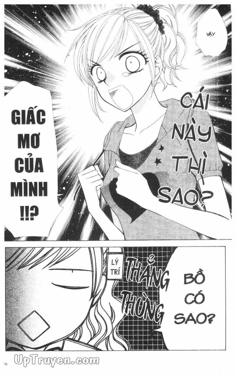 v.b.rose chapter 13 78