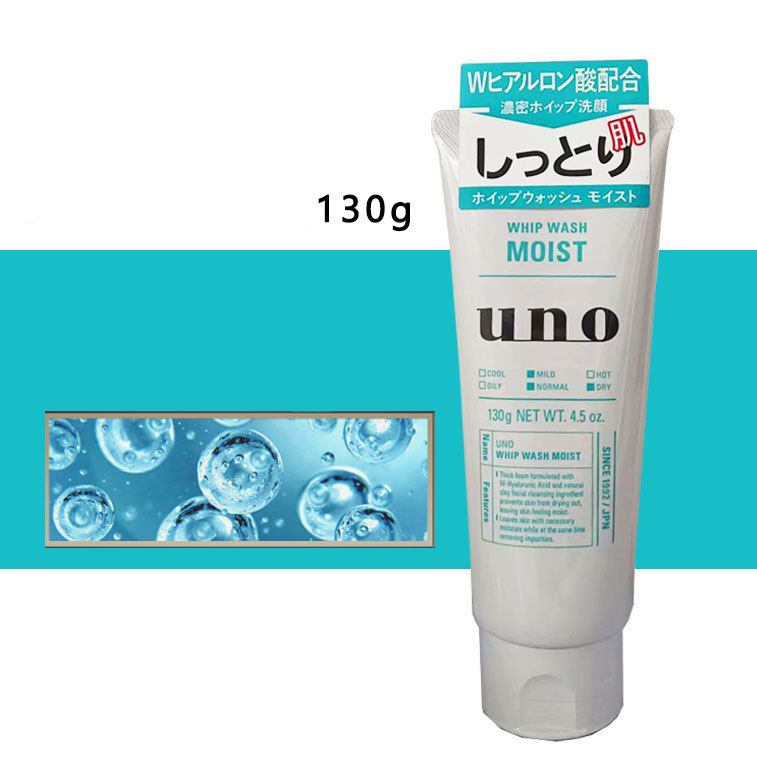 Sữa rửa mặt nam tạo bọt Sạch nhờn cho da dầu UNO Whip Wash Nhật Bản 130g