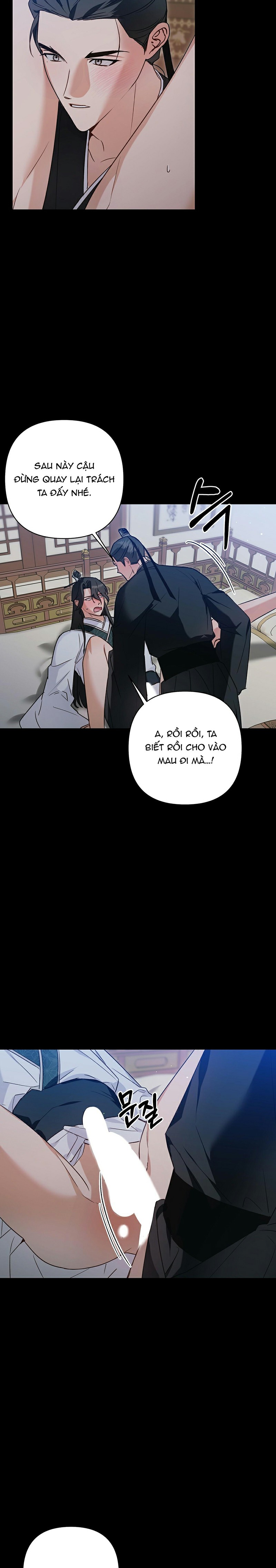 đệ tử ở thế giới khác đã bắt cóc ta chapter 8 13