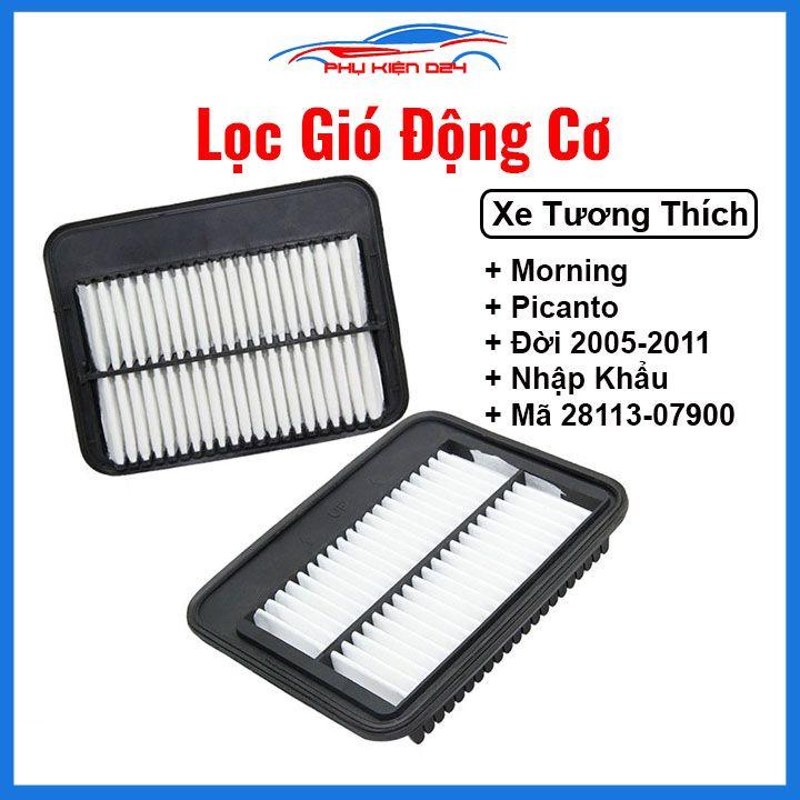 Lọc gió động cơ ô tô Kia Morning, Picanto 2005-2011 Mã 28113-07100/28113-07900