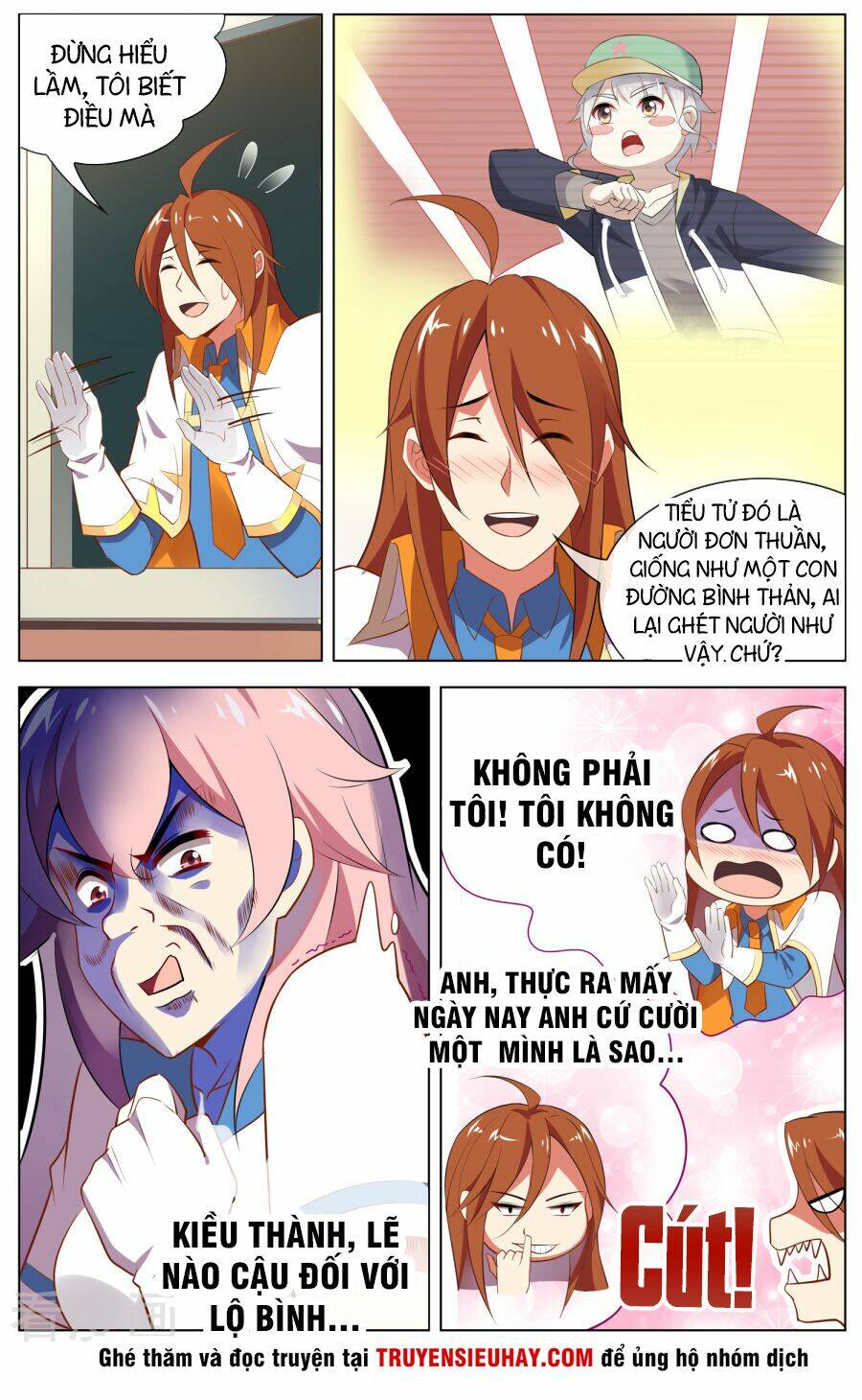 thiên tỉnh chi lộ chapter 106 10