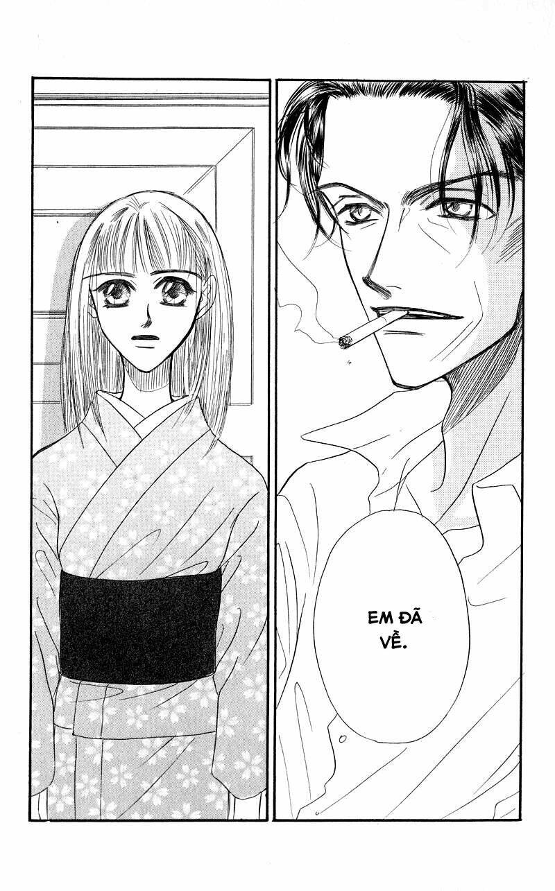 konbini s chapter 3.2 22