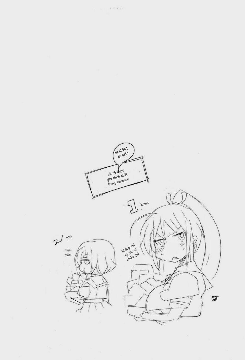 senran kagura - guren no hebi chapter 5 23