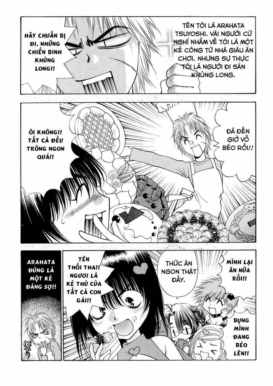 girls saurus dx chapter 53 6