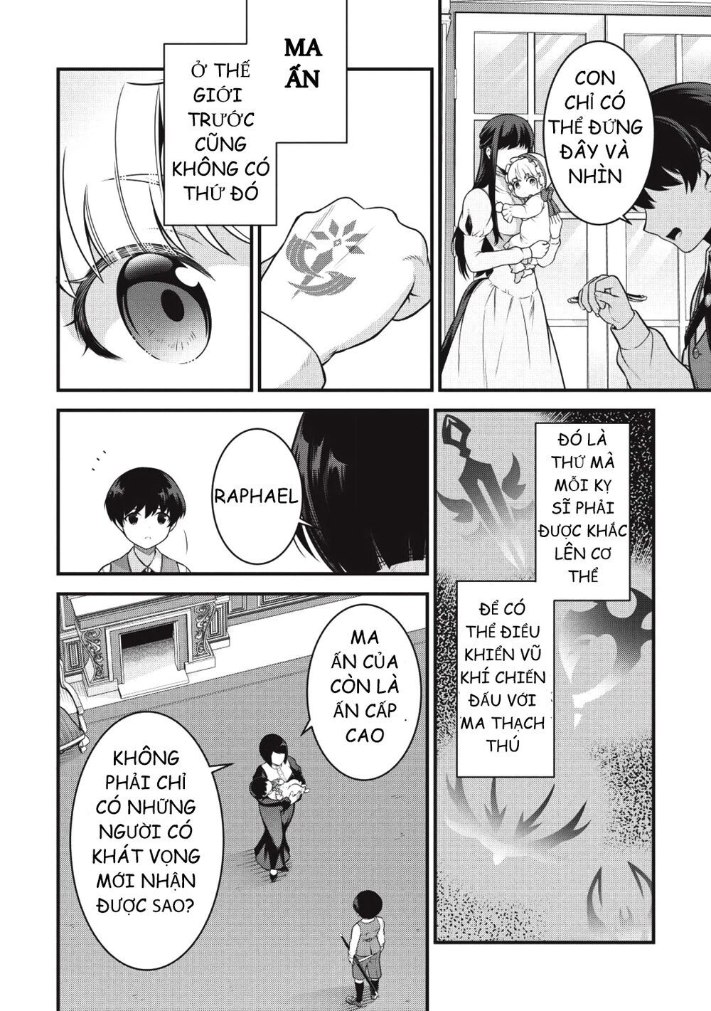 eiyuu-ou, bu o kiwameru tame tensei su - soshite, sekai saikyou no minarai kishi ~ chapter 1 21