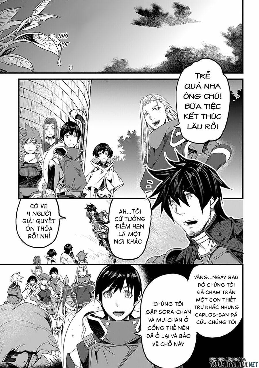 yakudatazu skill ni jinsei o sosogikomi 25-nen, imasara saikyou no boukentan midori kashi no akira chapter 12 26