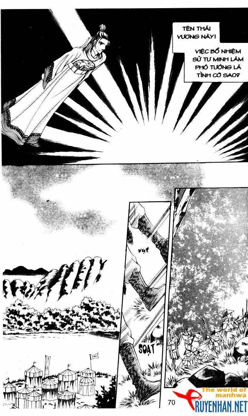 the sexy simpleton chapter 4 73