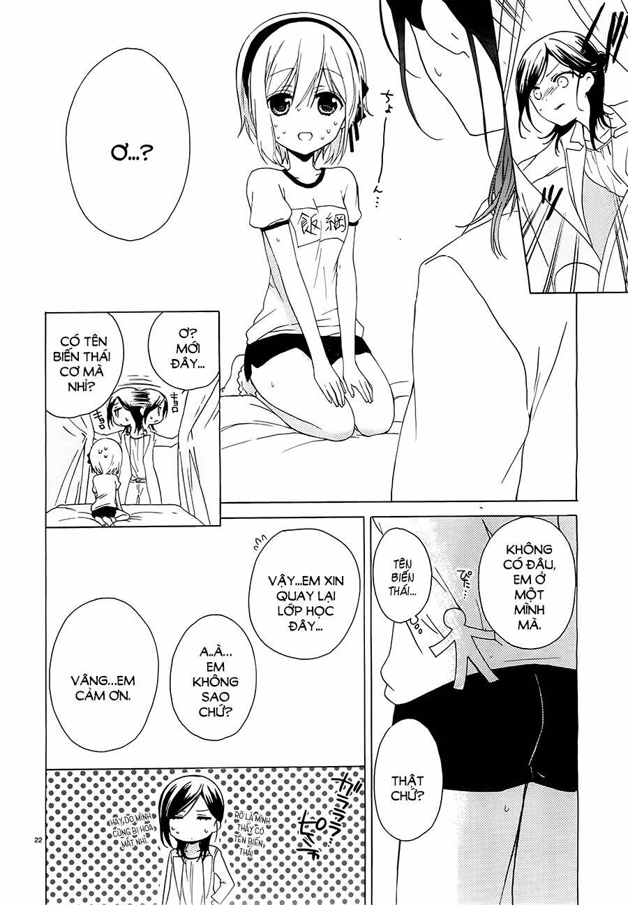 kudamimi no neko chapter 6 20