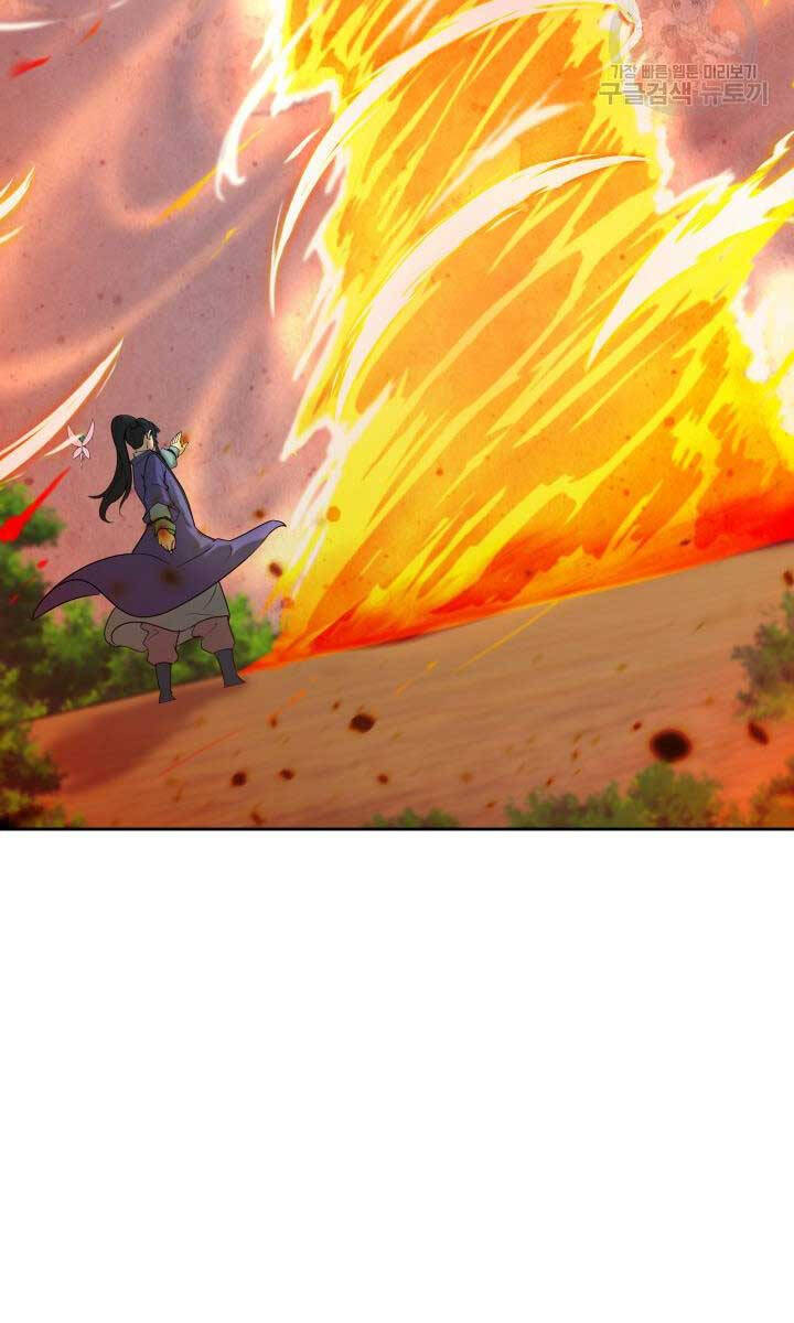 bậc thầy phép thuật ở thế giới võ lâm chapter 30.1 24