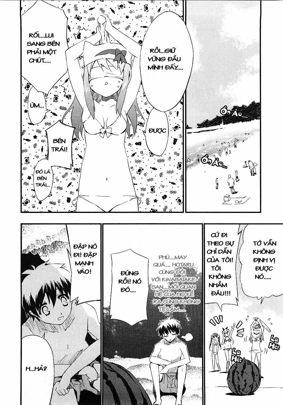 ru~mu! room no 1301 chapter 4 3