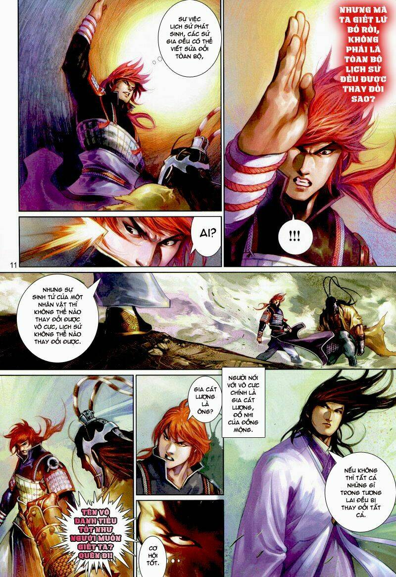 phong vân thần võ ký chapter 16 11