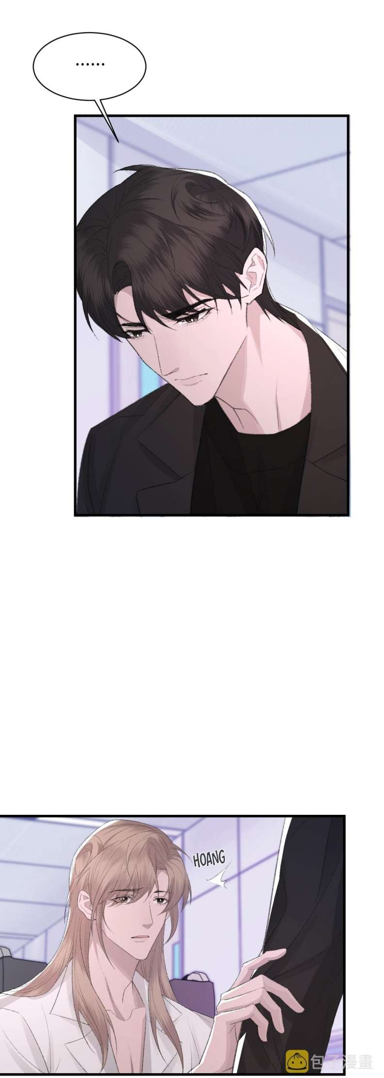 cấu bệnh chapter 82 7