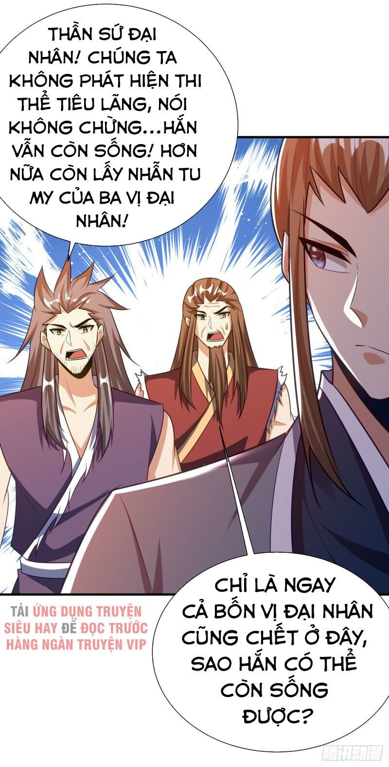 yêu giả vi vương chapter 203 34