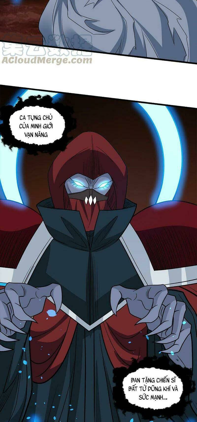 kiếm vũ chapter 206 22