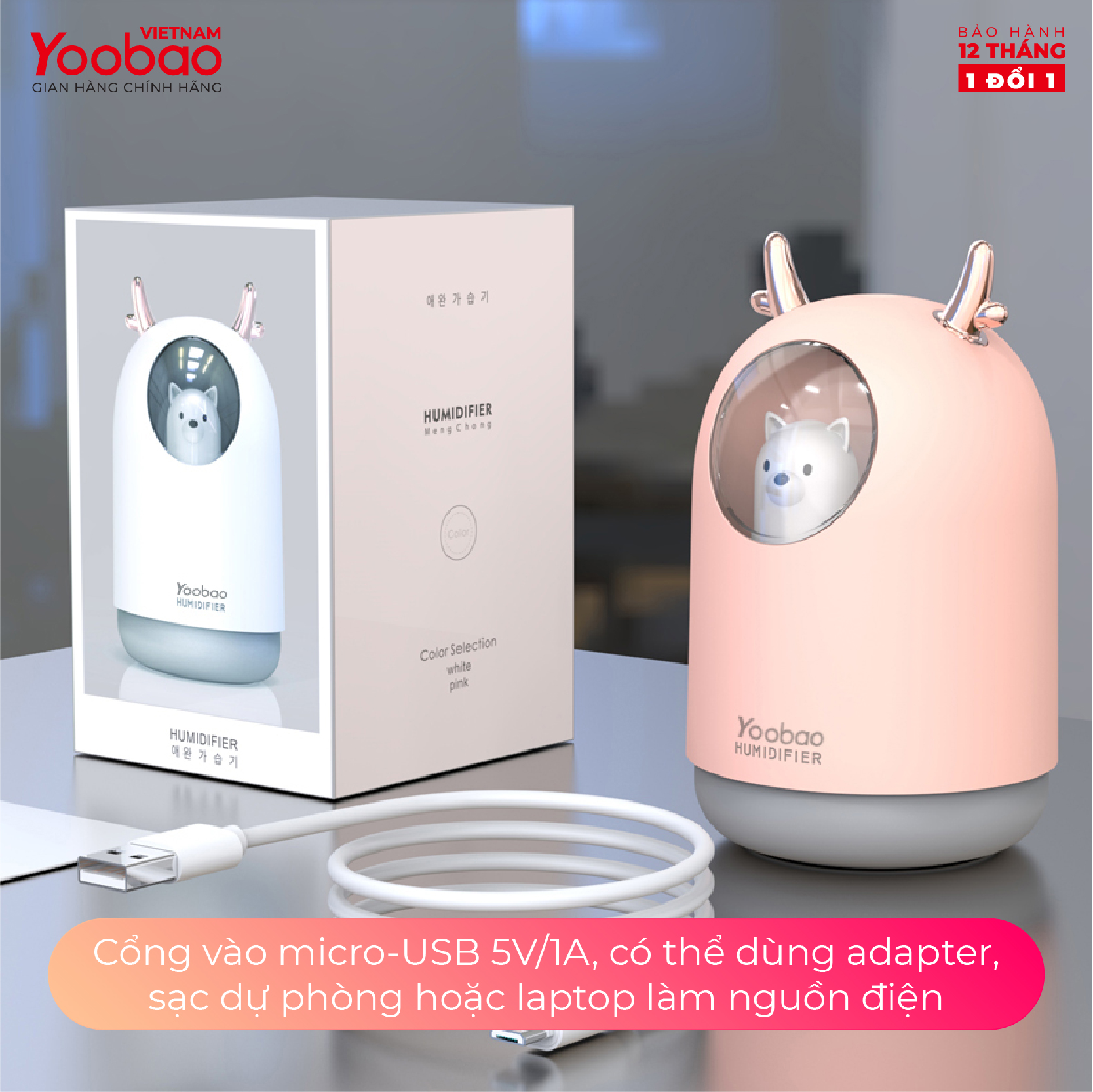 Máy phun sương tạo độ ẩm YOOBAO M106 - Dung tích 300ml - Chống khô da - Hàng chính hãng