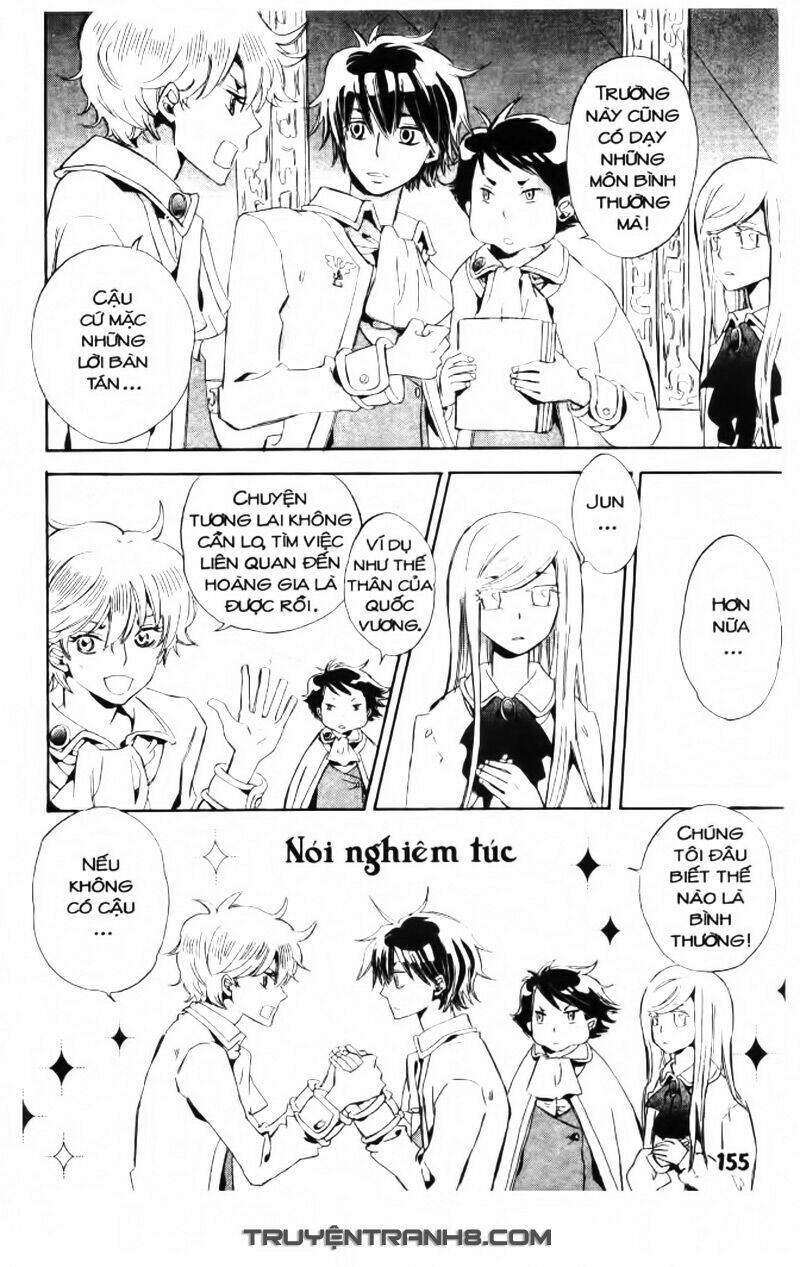 trường học hoàng gia - ousama no gakkou chapter 5 27