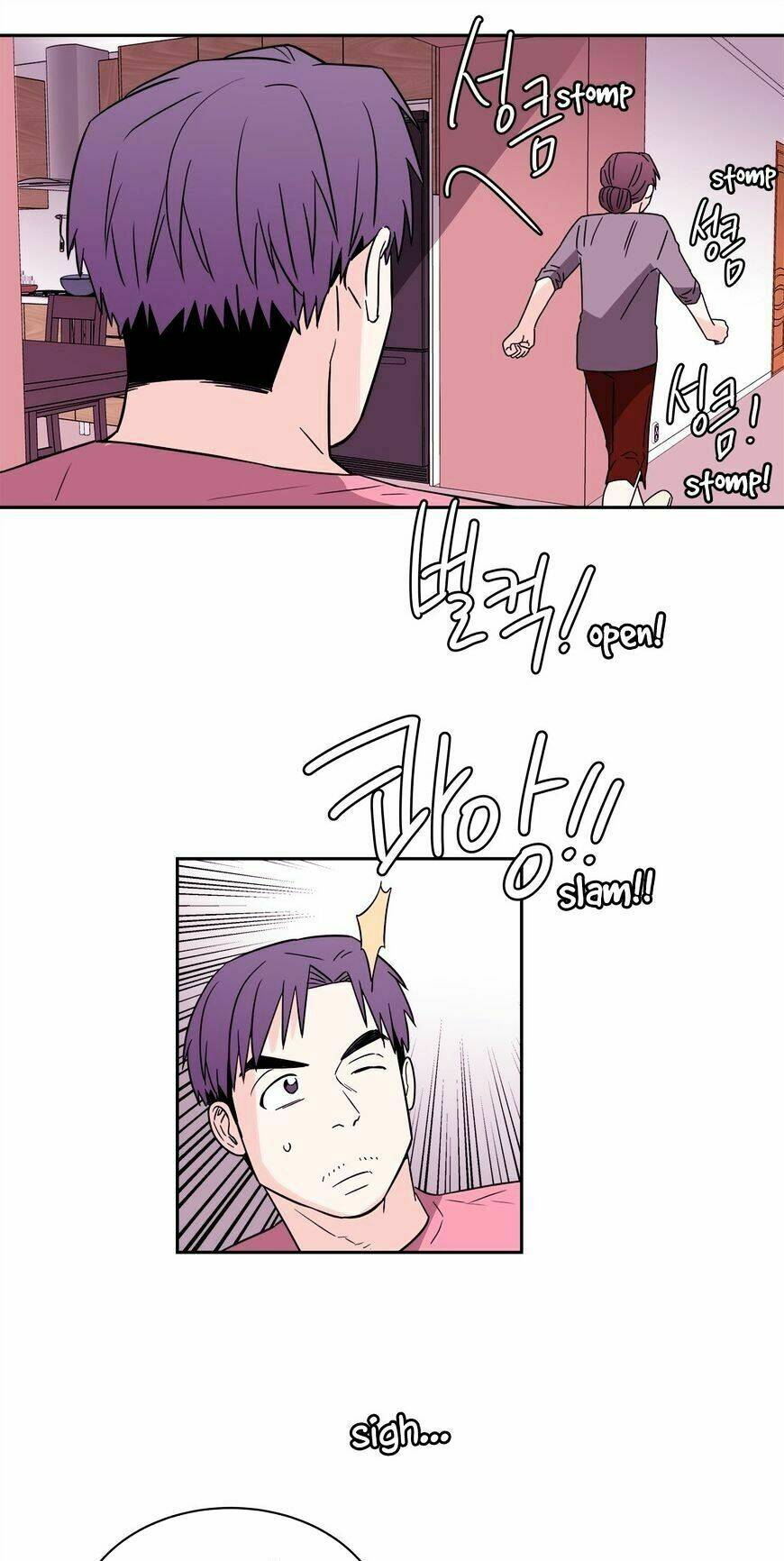 chuyện gì đến, rồi cũng sẽ đến chapter 59 22