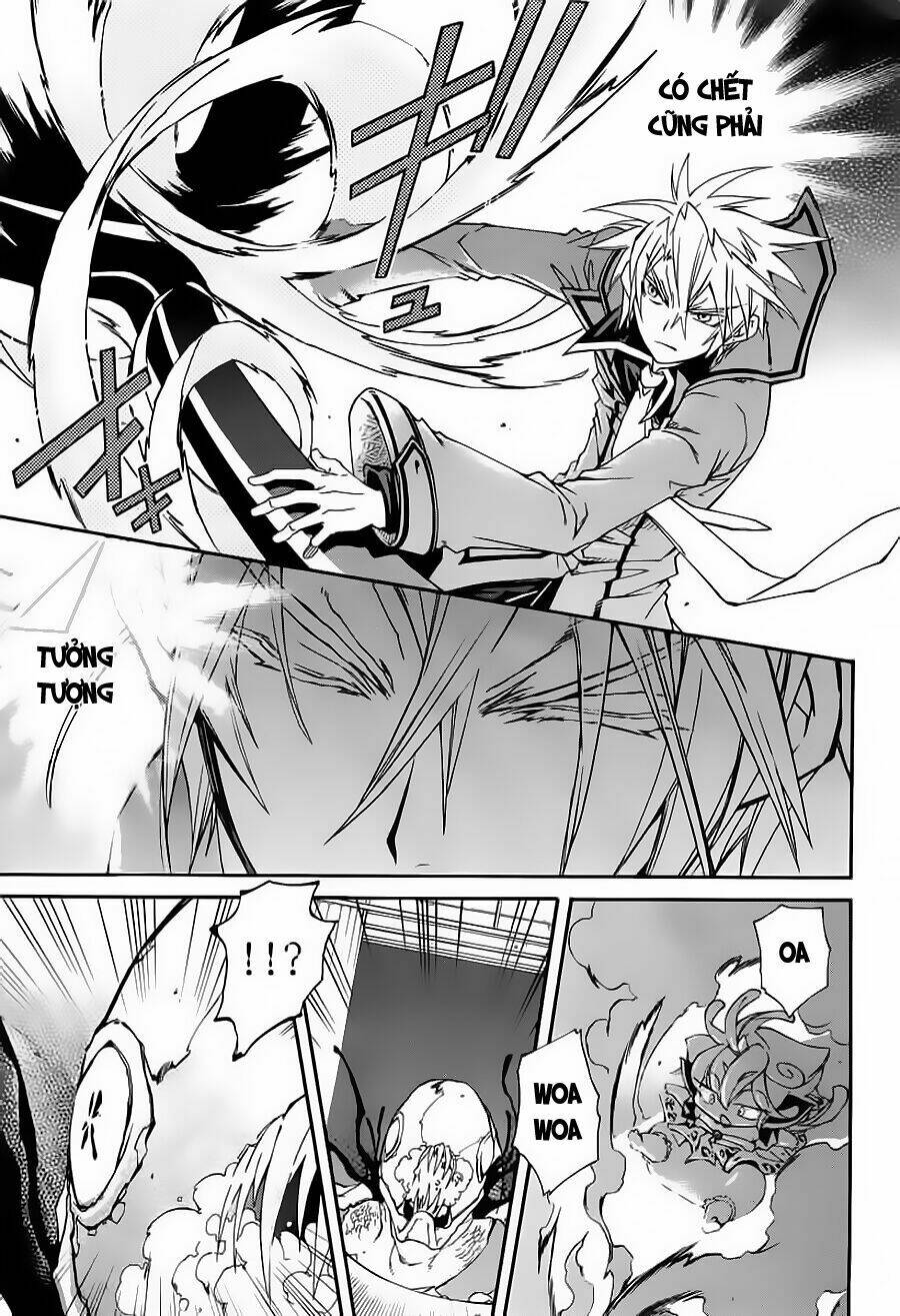 toraneko folklore chapter 14 11