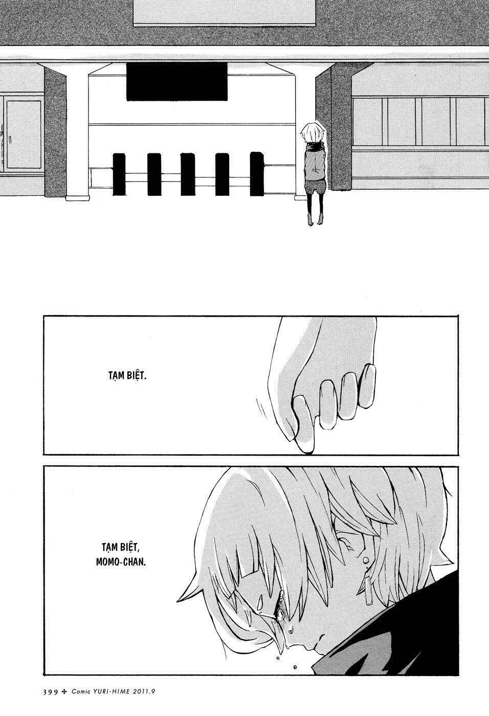 the wife-to-be chapter 0 18