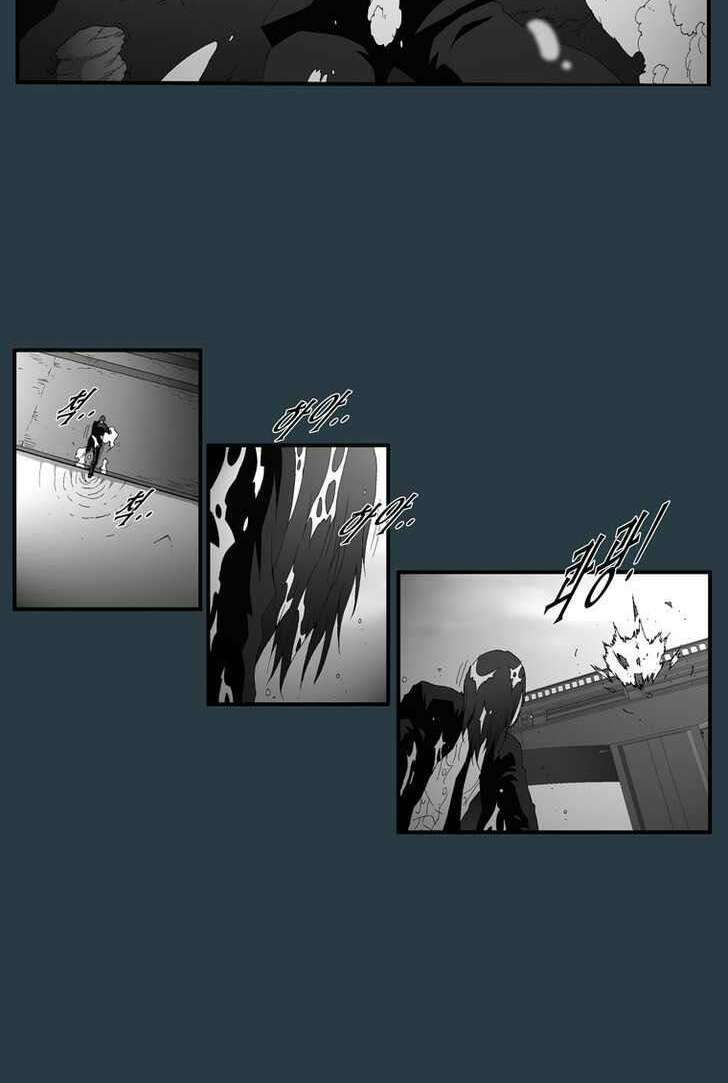 siêu năng chapter 150 5