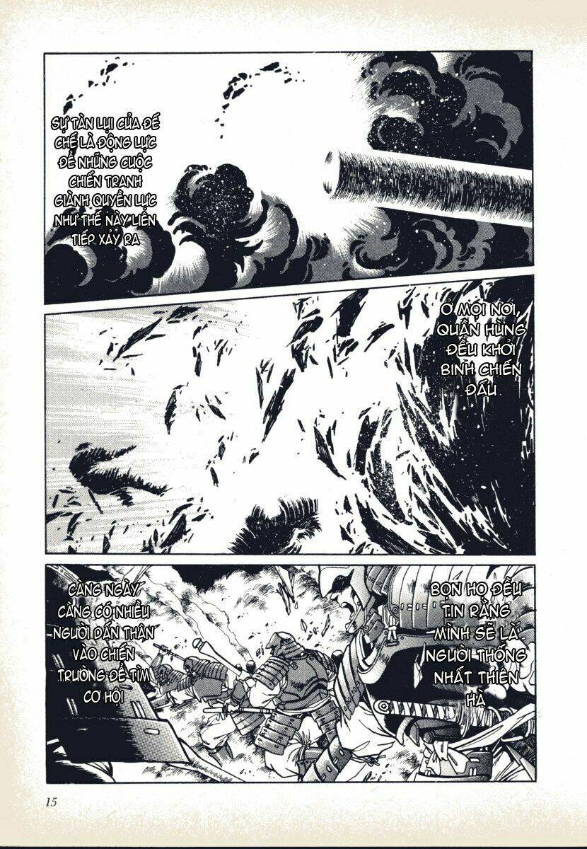 ginga sengoku gunyuuden rai chapter 1 12